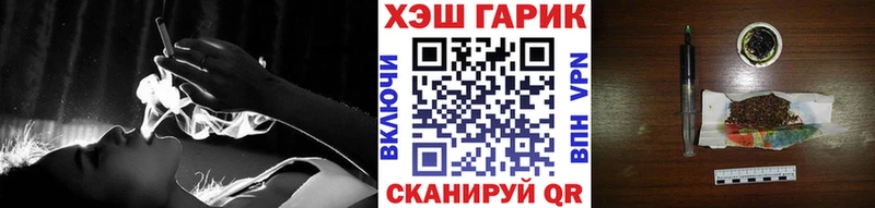 Где продают наркотики Надым Cocaine  Псилоцибиновые грибы  МЕФ  ГАШ  Каннабис  АМФ 