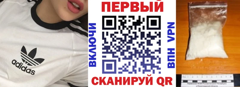 Amphetamine VHQ  Надым 