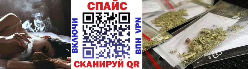 БУТИРАТ оксибутират  Надым 
