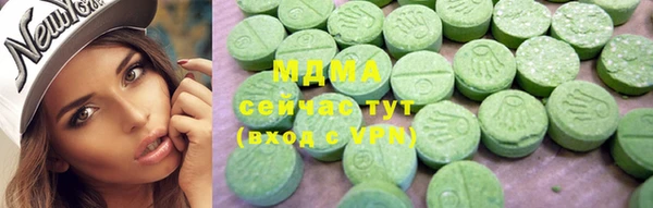 дмт Богородск