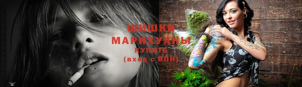 кристаллы Сатка