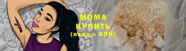дмт Богородск