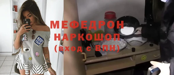 a pvp Беломорск