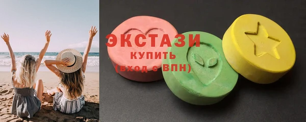 дмт Богородск