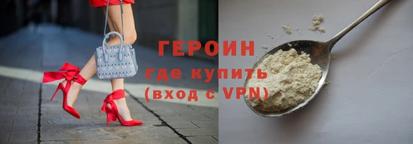 таблы Семилуки