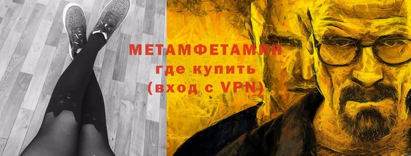 дмт Богородск