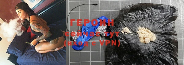 дмт Богородск