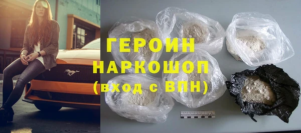 тгк Семикаракорск