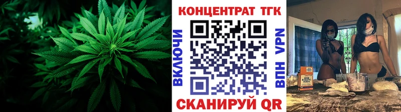 Дистиллят ТГК вейп с тгк  цена   маркетплейс клад  Надым 
