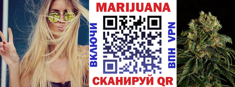 MEGA ссылки  купить   Надым  Конопля план 